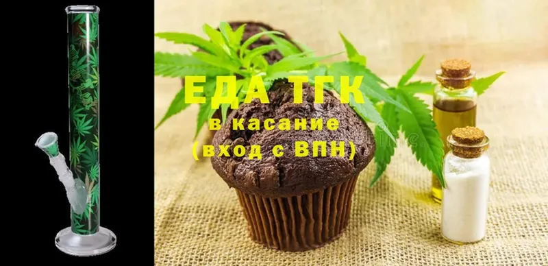 Cannafood марихуана  Лесосибирск 