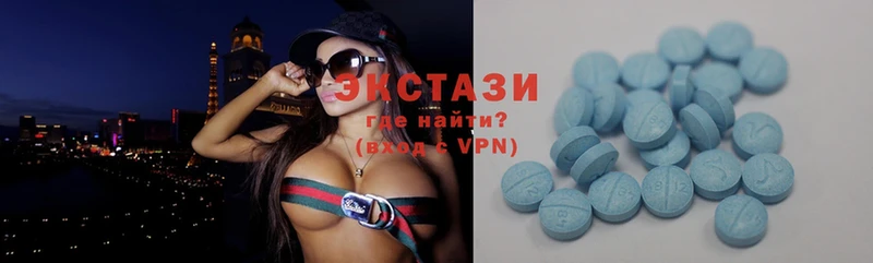 Экстази 280 MDMA  blacksprut tor  Лесосибирск 